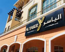 al-yaser Engineering and desgin consultant